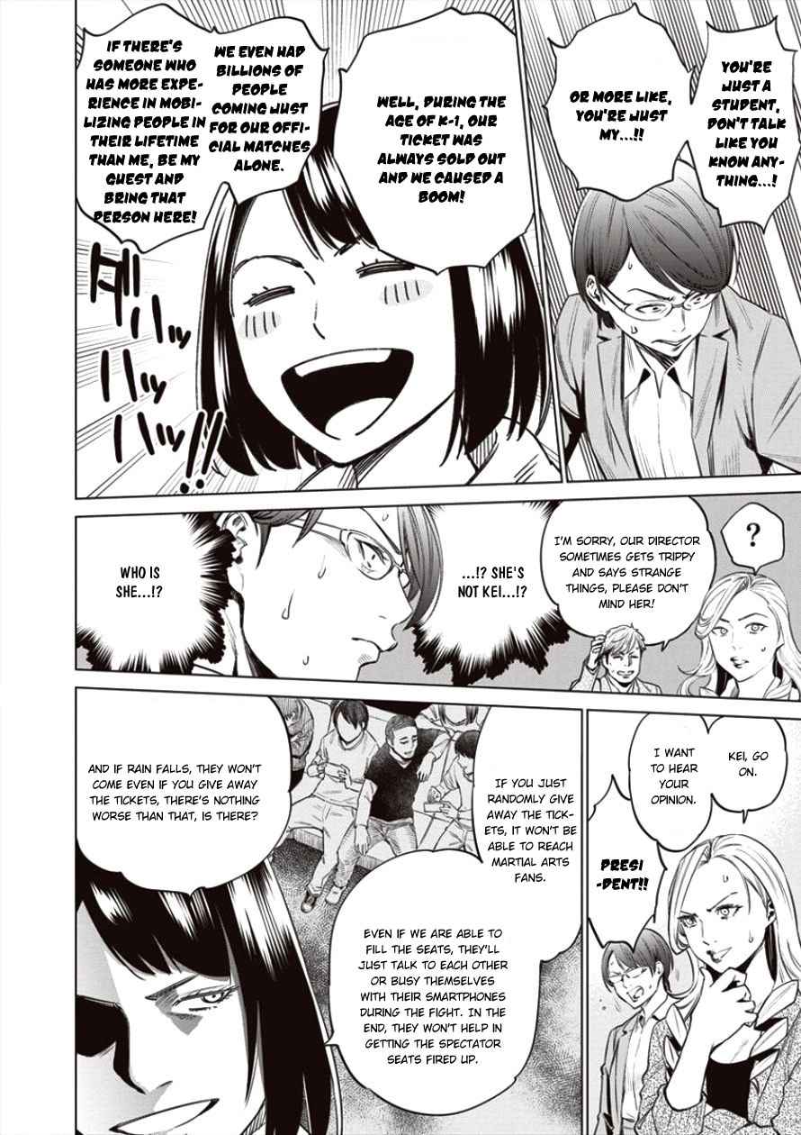 Dolkara Chap 19 - Next Chap 20