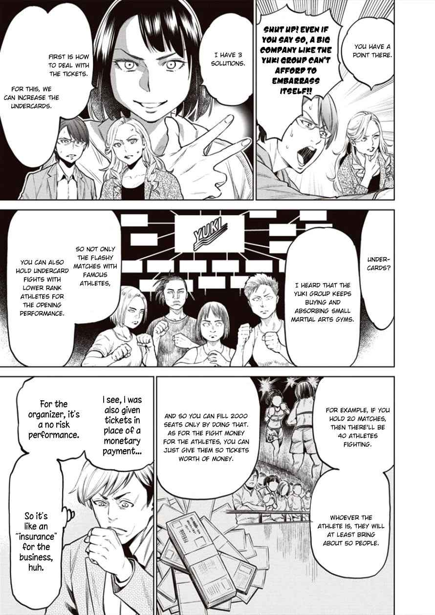 Dolkara Chap 19 - Next Chap 20