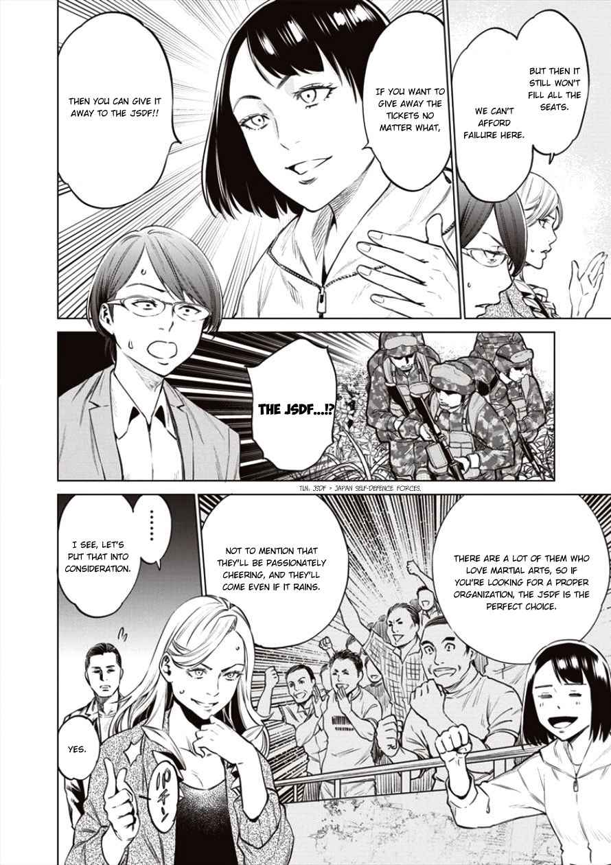 Dolkara Chap 19 - Next Chap 20