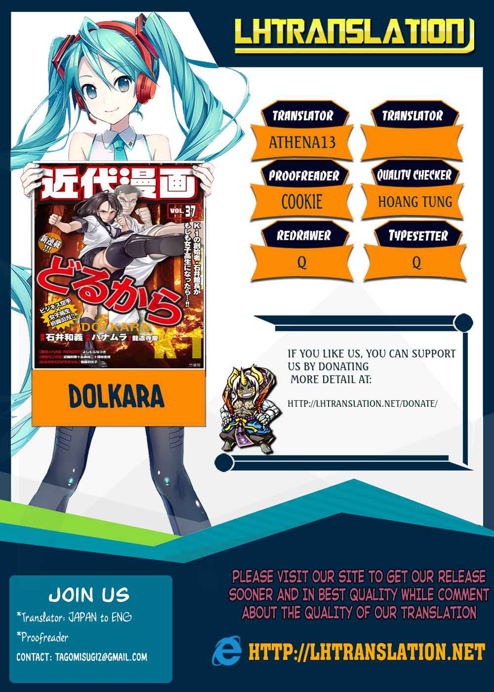 Dolkara Chap 19 - Next Chap 20