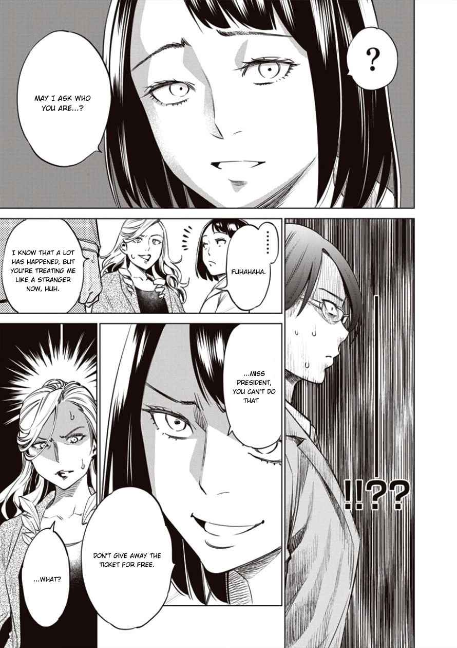 Dolkara Chap 19 - Next Chap 20