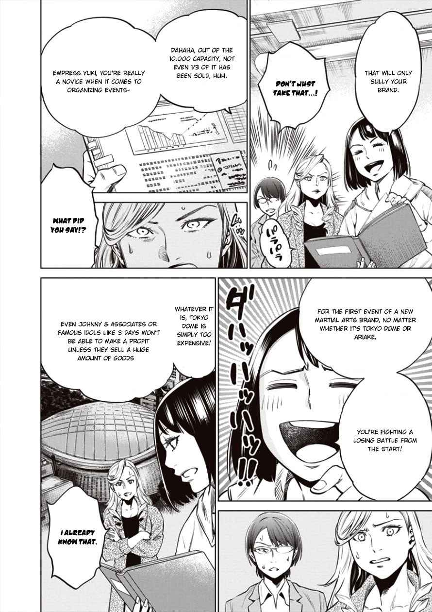Dolkara Chap 19 - Next Chap 20