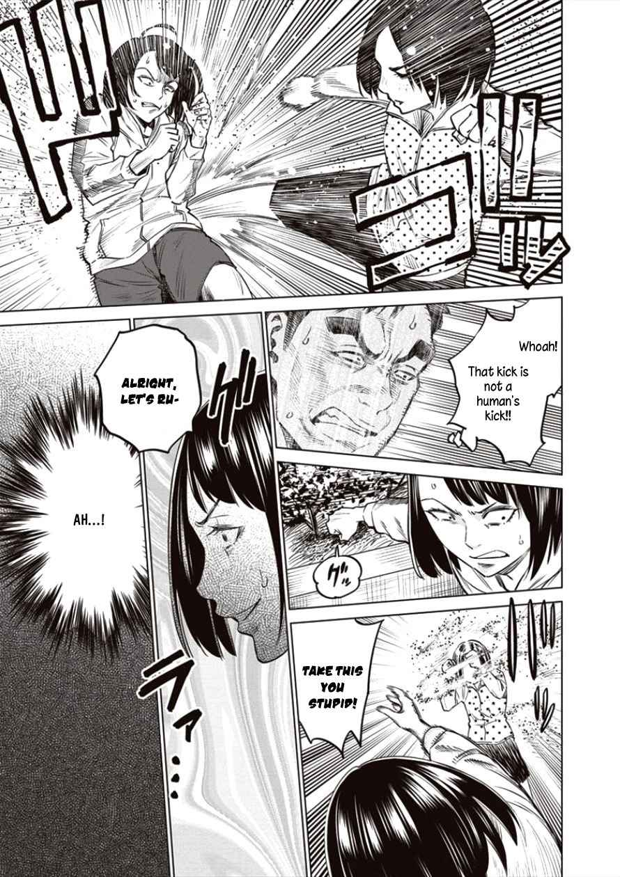 Dolkara Chap 19 - Next Chap 20