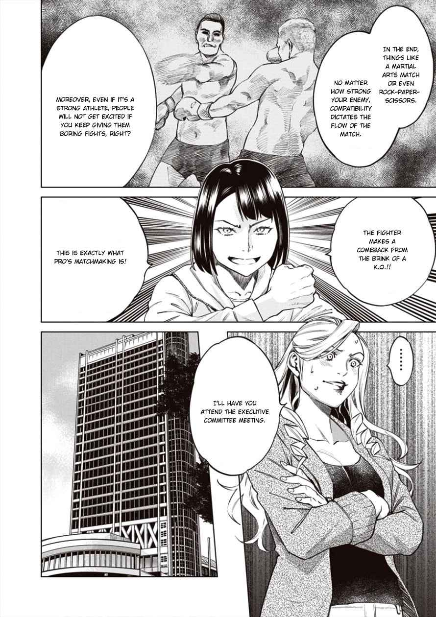 Dolkara Chap 19 - Next Chap 20