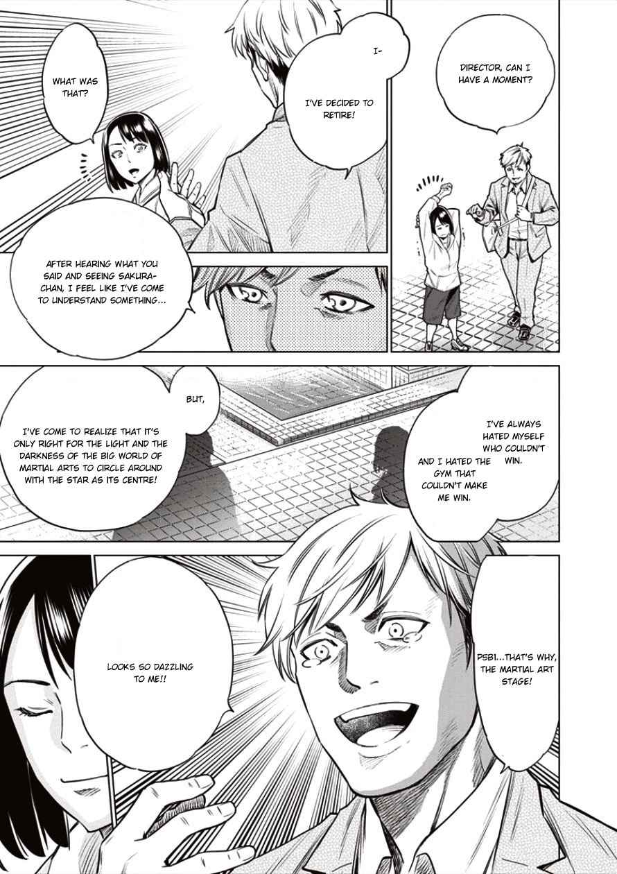 Dolkara Chap 19 - Next Chap 20