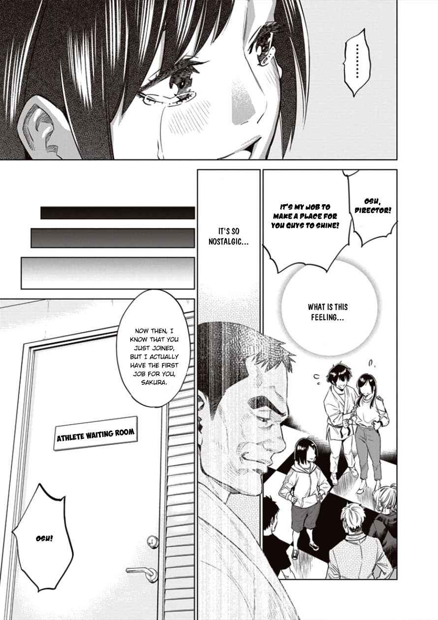 Dolkara Chap 19 - Next Chap 20