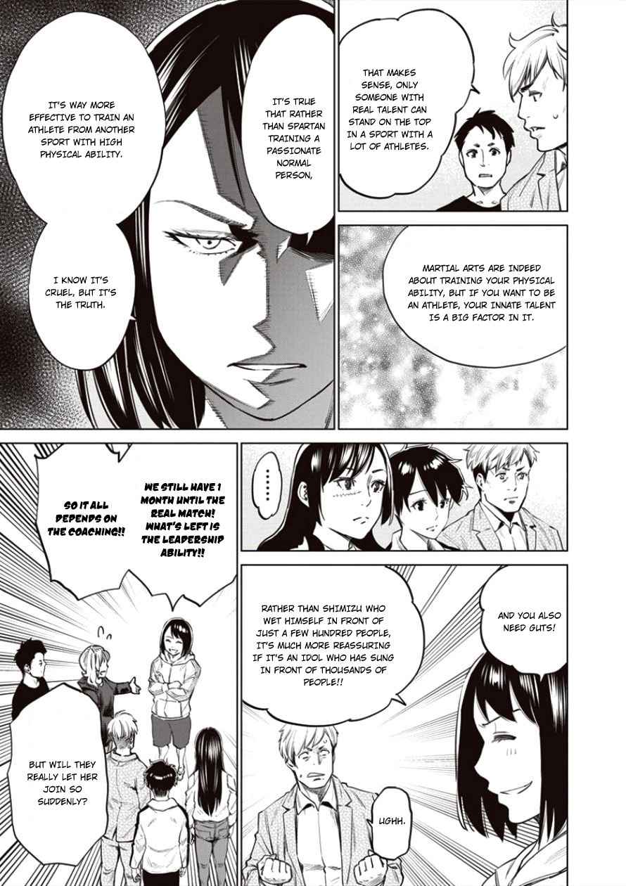 Dolkara Chap 19 - Next Chap 20