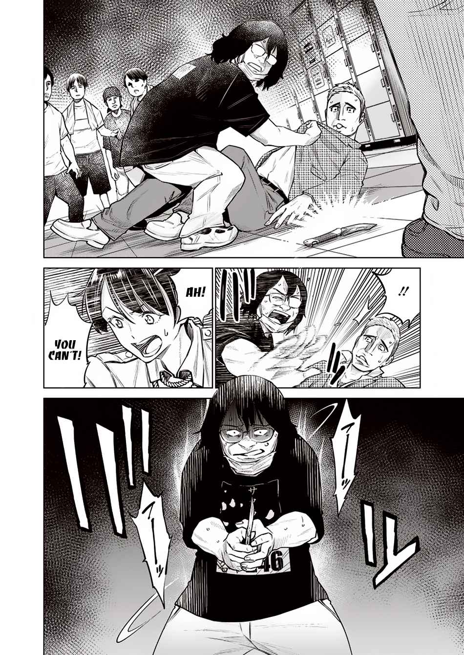 Dolkara Chap 10 - Next Chap 11