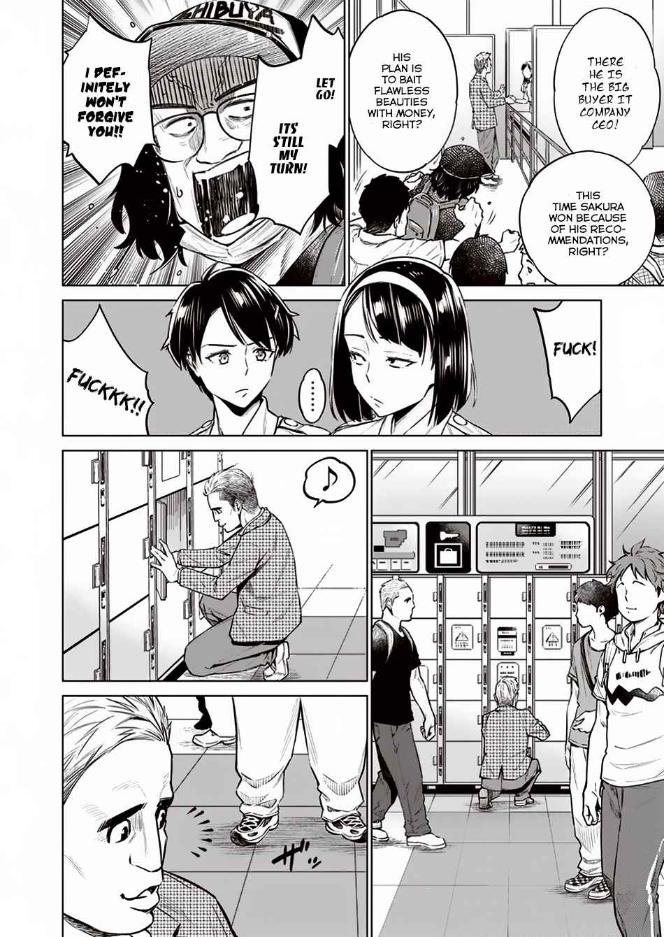 Dolkara Chap 10 - Next Chap 11