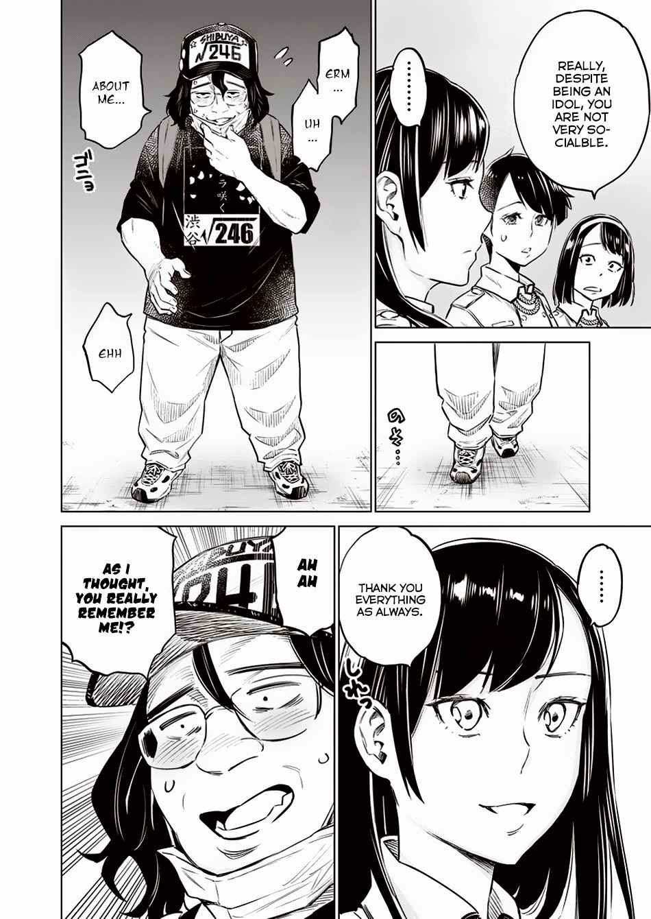 Dolkara Chap 10 - Next Chap 11