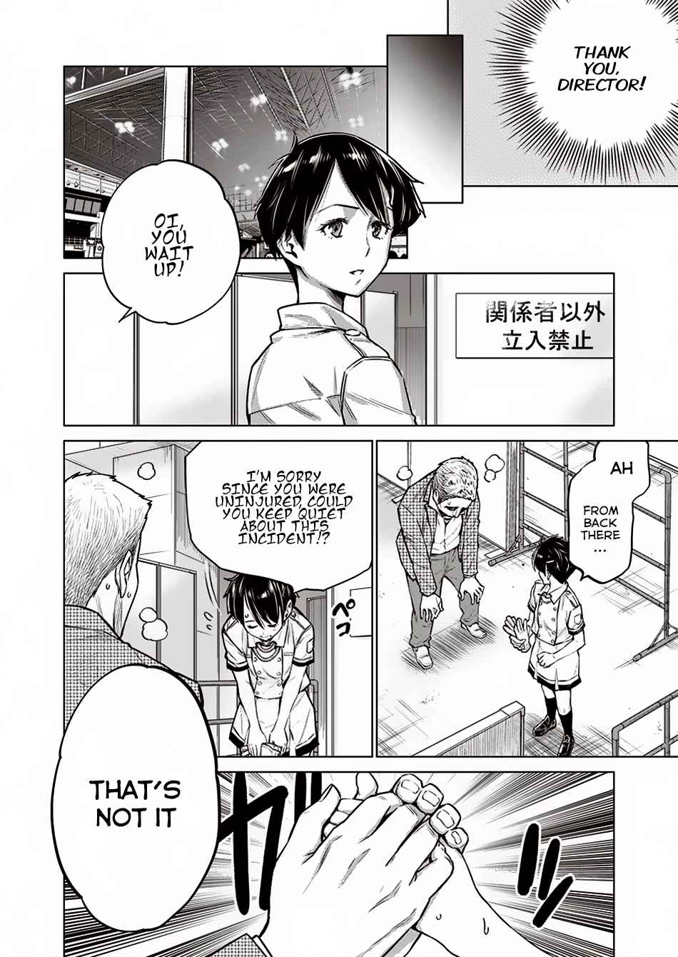 Dolkara Chap 10 - Next Chap 11