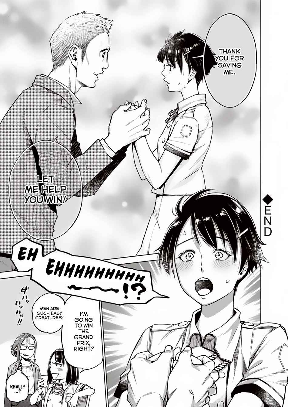 Dolkara Chap 10 - Next Chap 11