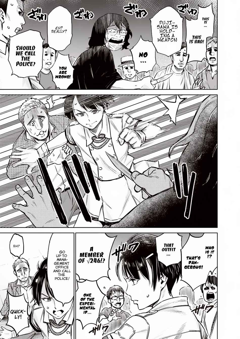 Dolkara Chap 10 - Next Chap 11