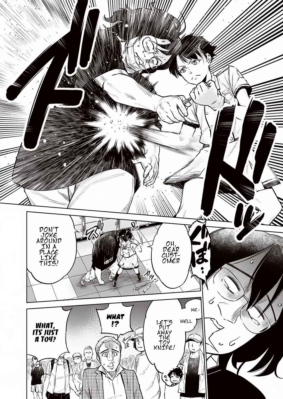 Dolkara Chap 10 - Next Chap 11