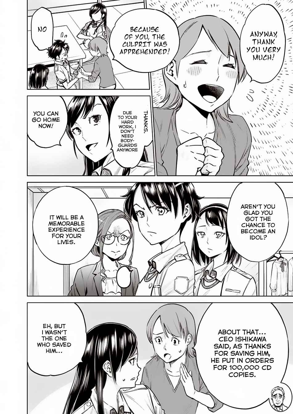 Dolkara Chap 11 - Next Chap 12
