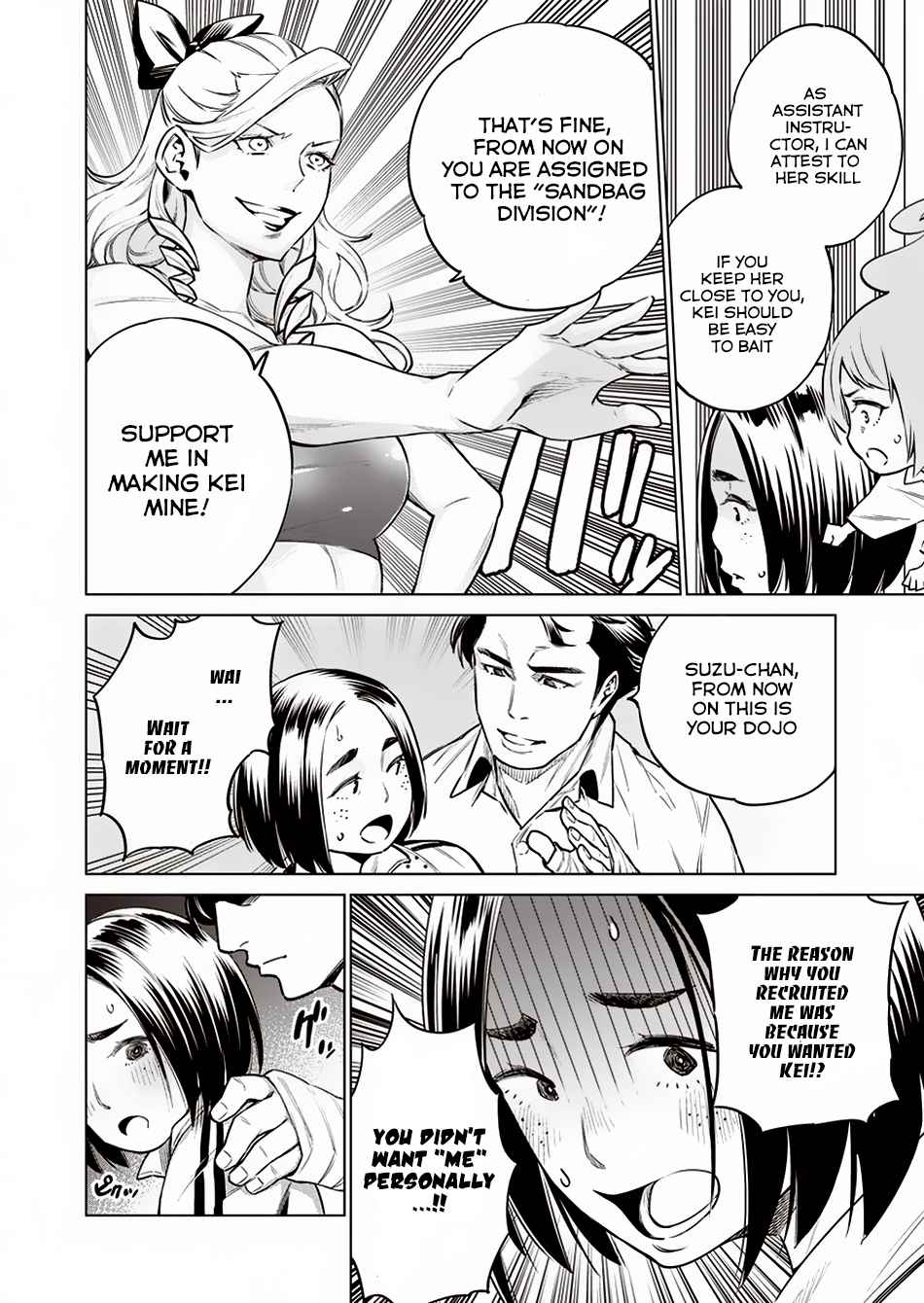 Dolkara Chap 11 - Next Chap 12