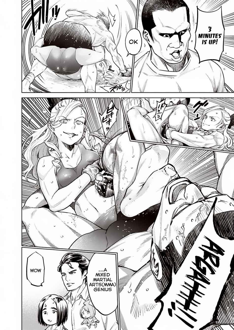 Dolkara Chap 11 - Next Chap 12