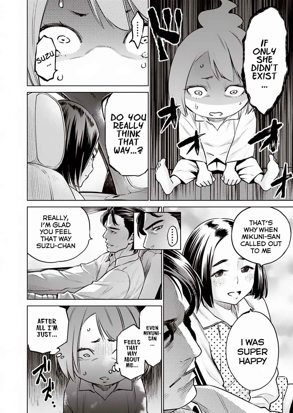 Dolkara Chap 11 - Next Chap 12