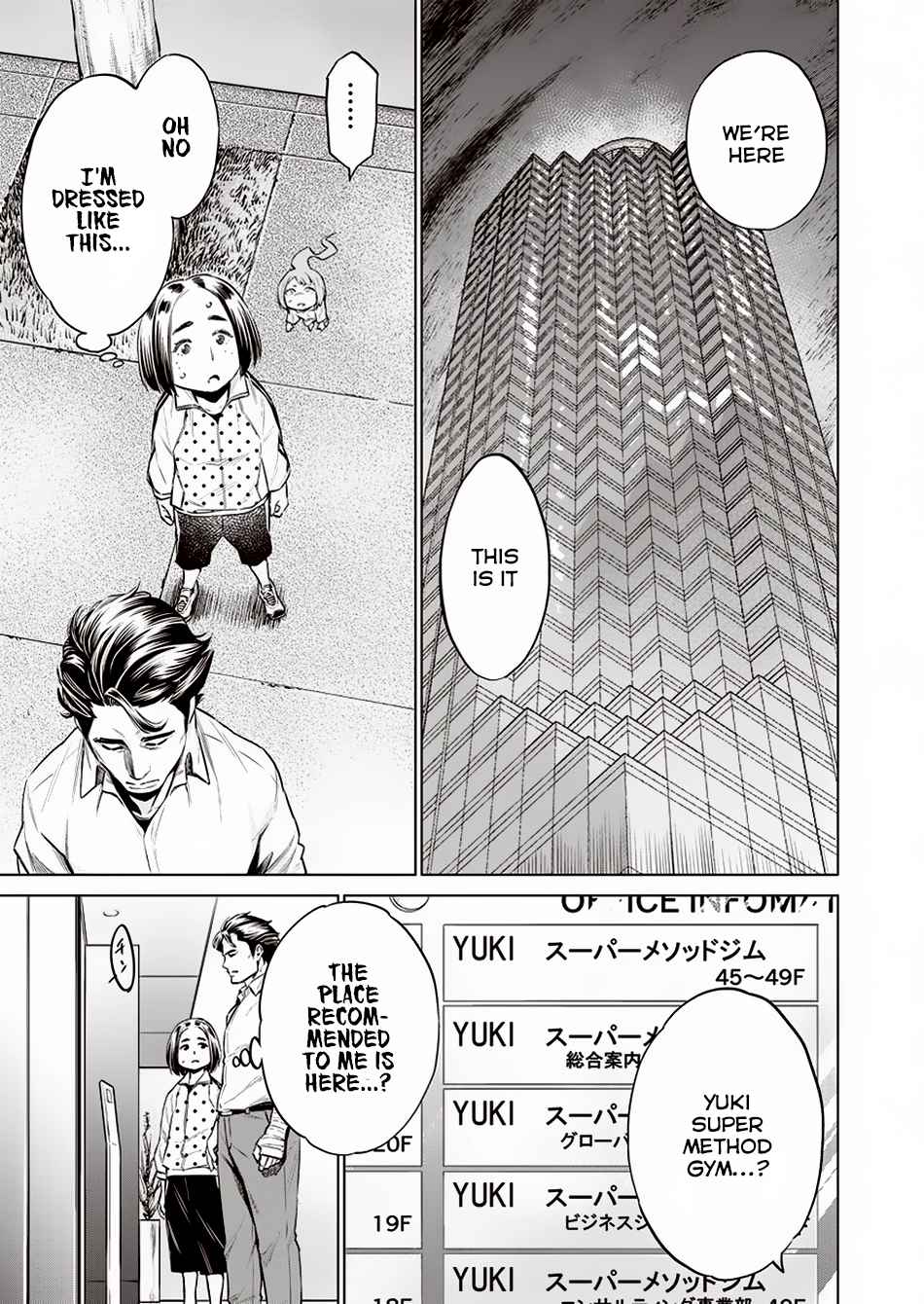 Dolkara Chap 11 - Next Chap 12