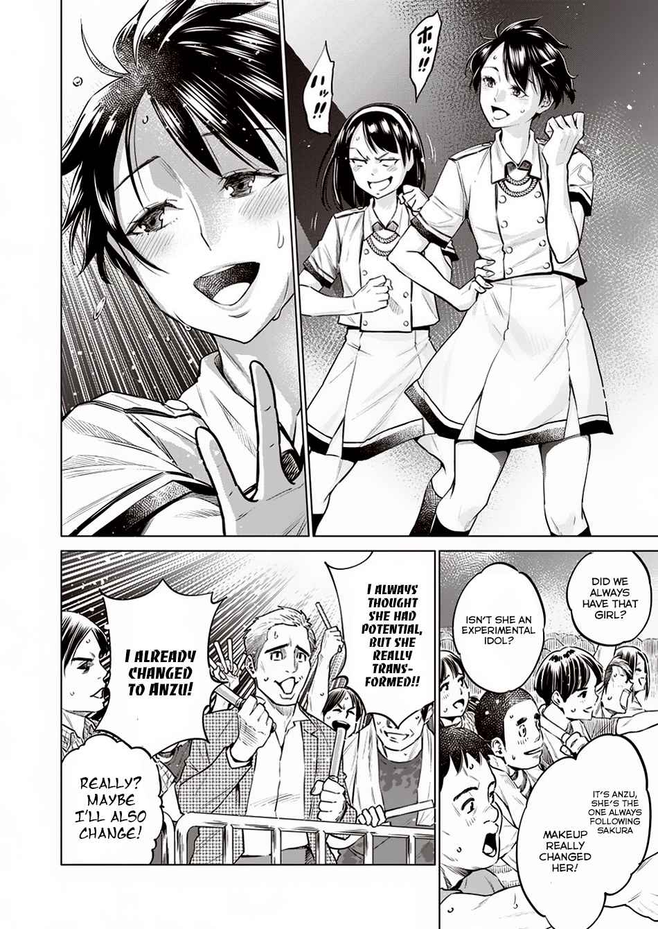 Dolkara Chap 11 - Next Chap 12