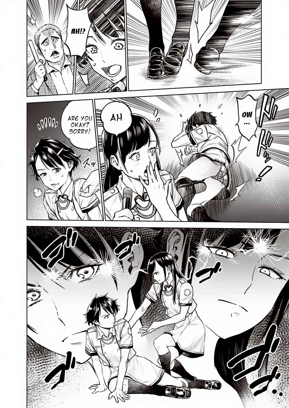 Dolkara Chap 11 - Next Chap 12