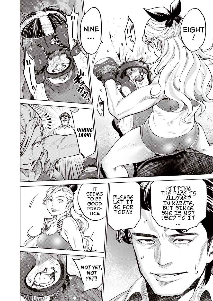 Dolkara Chap 12 - Next Chap 13