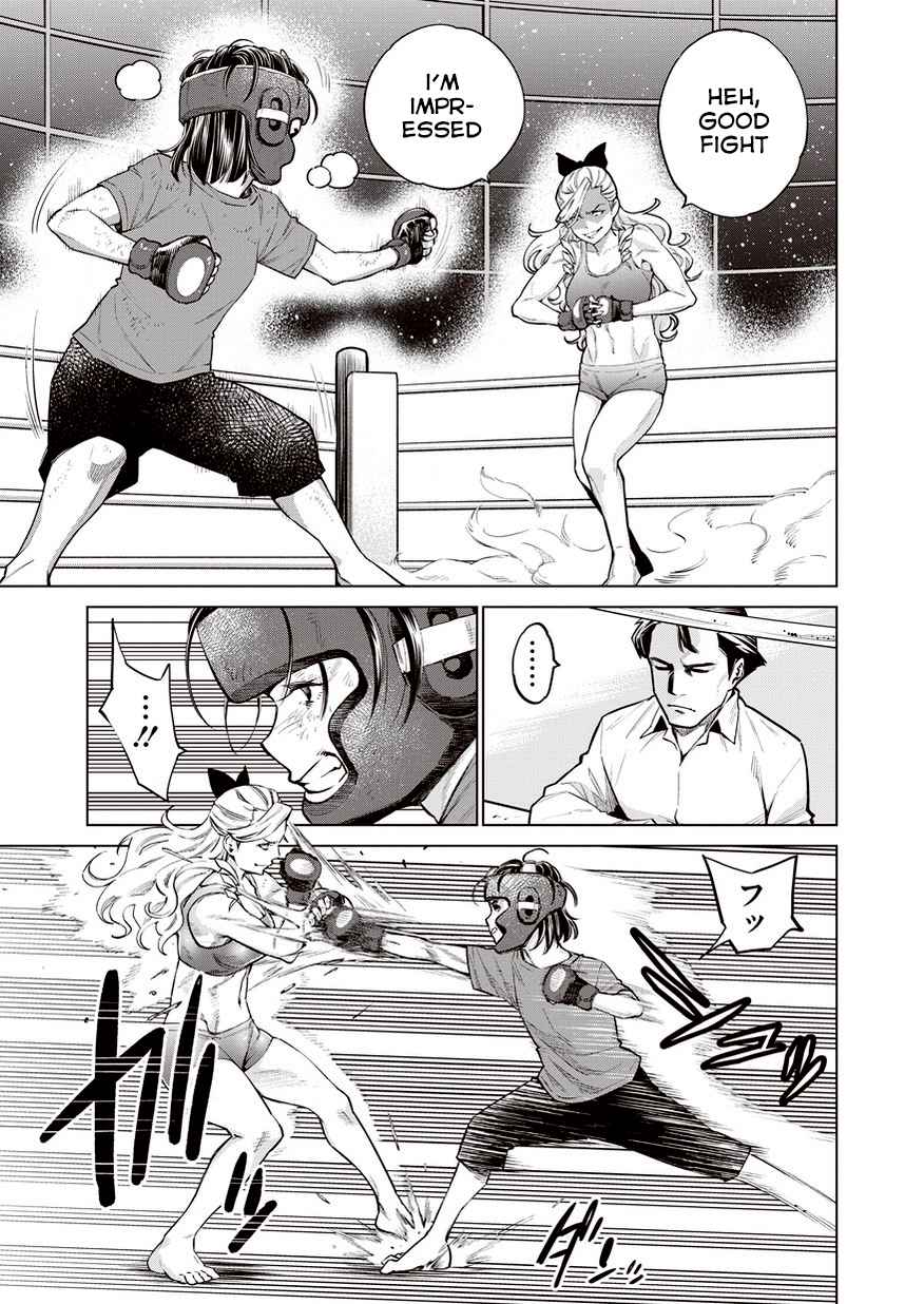 Dolkara Chap 12 - Next Chap 13