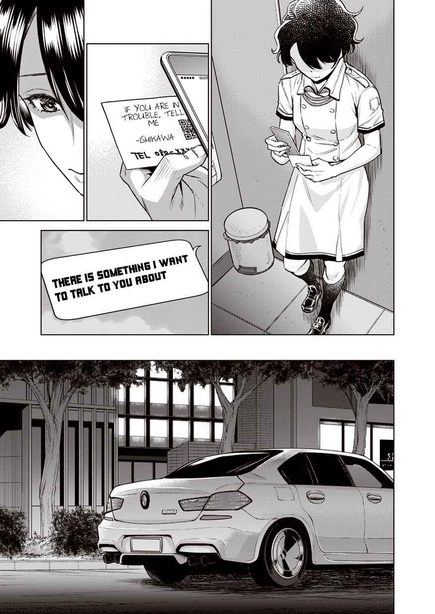 Dolkara Chap 12 - Next Chap 13