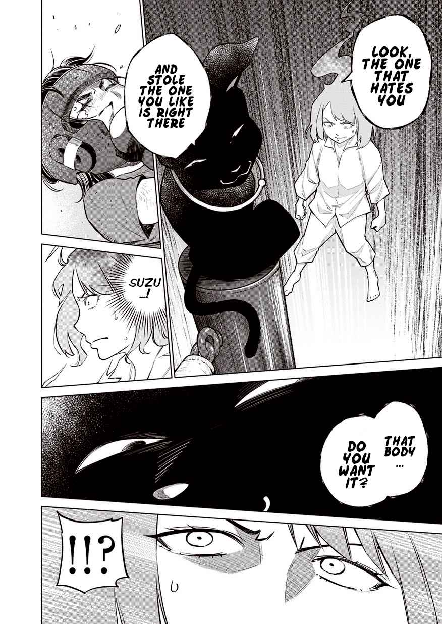Dolkara Chap 12 - Next Chap 13
