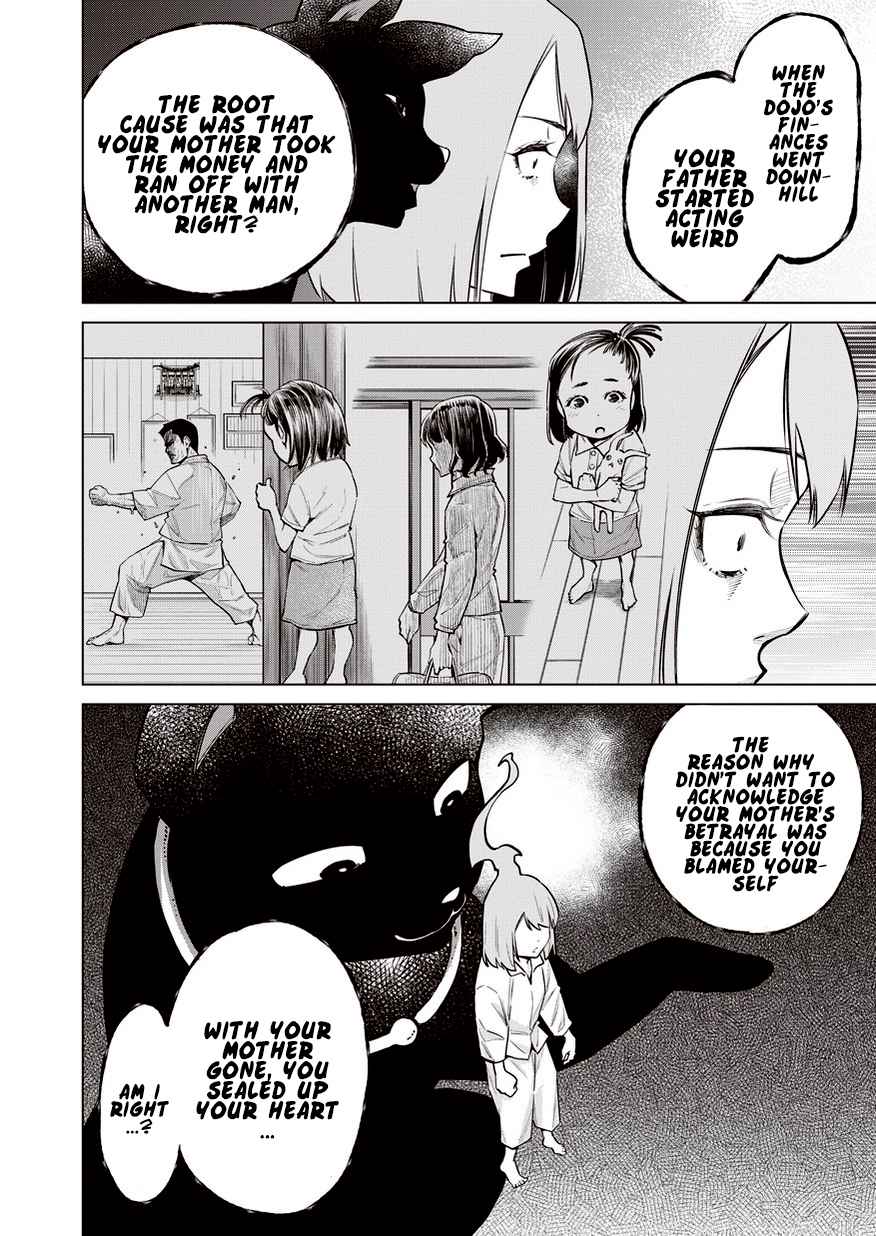 Dolkara Chap 12 - Next Chap 13