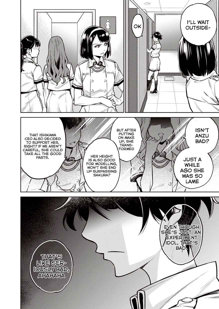 Dolkara Chap 12 - Next Chap 13