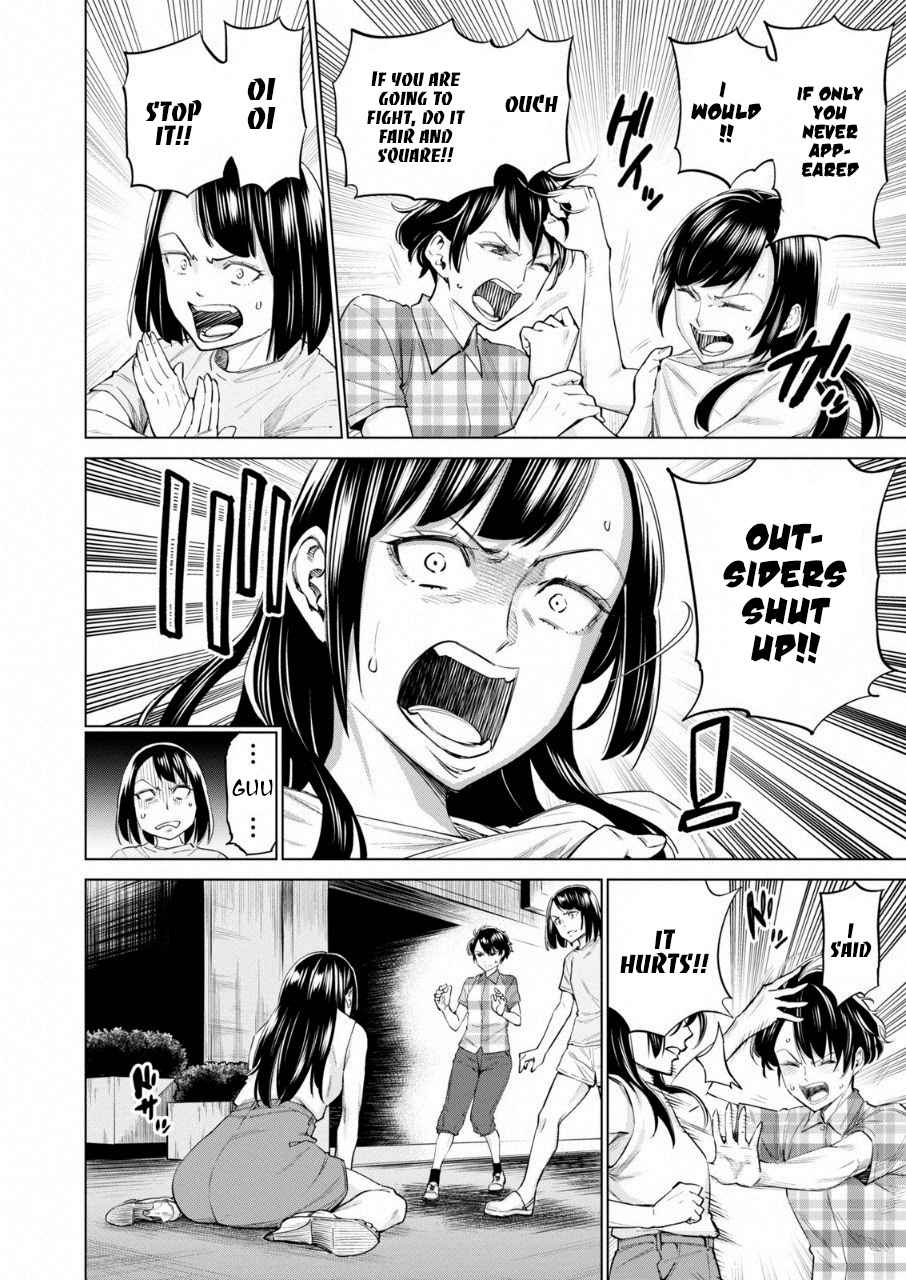 Dolkara Chap 13 - Next Chap 14