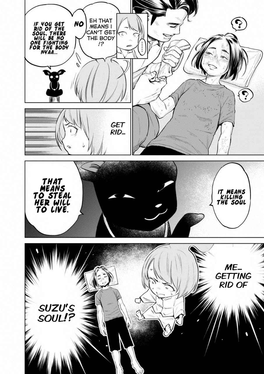 Dolkara Chap 13 - Next Chap 14