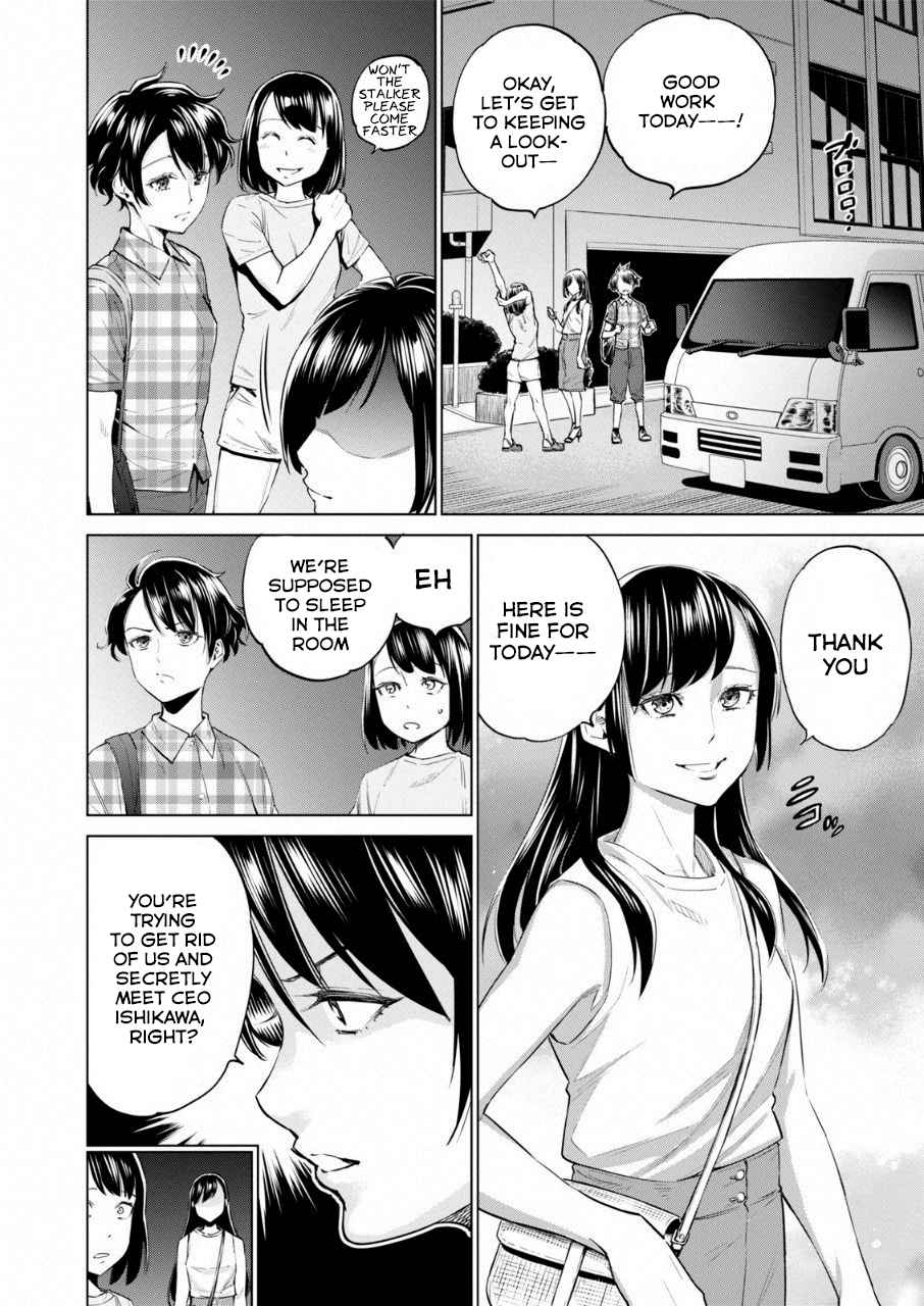 Dolkara Chap 13 - Next Chap 14