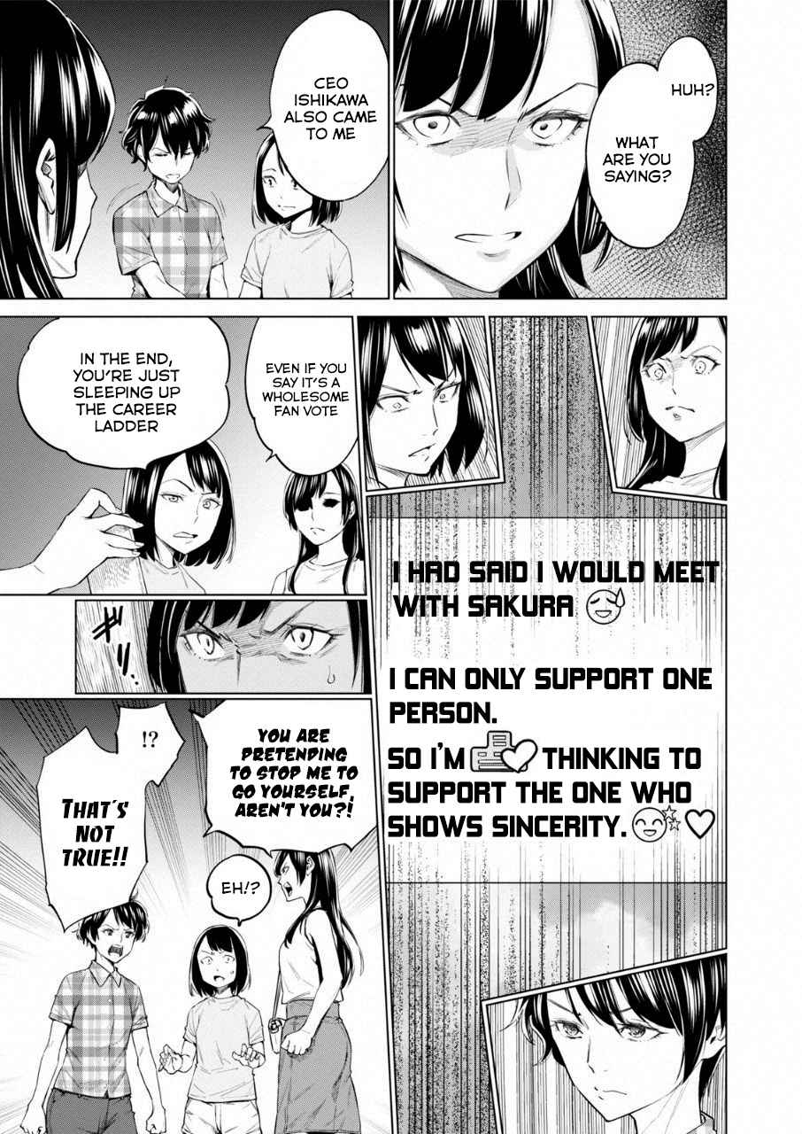 Dolkara Chap 13 - Next Chap 14