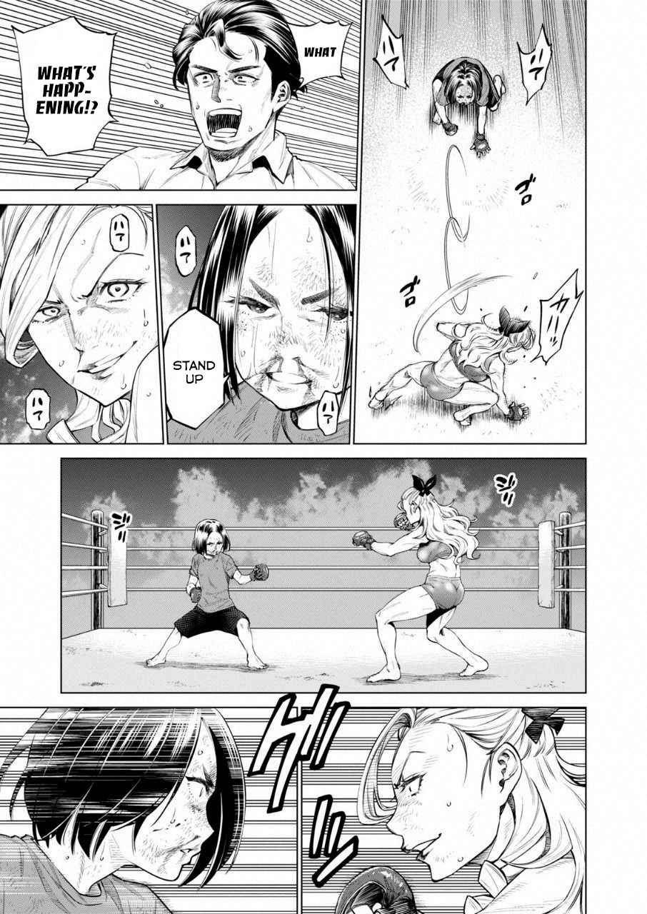 Dolkara Chap 13 - Next Chap 14