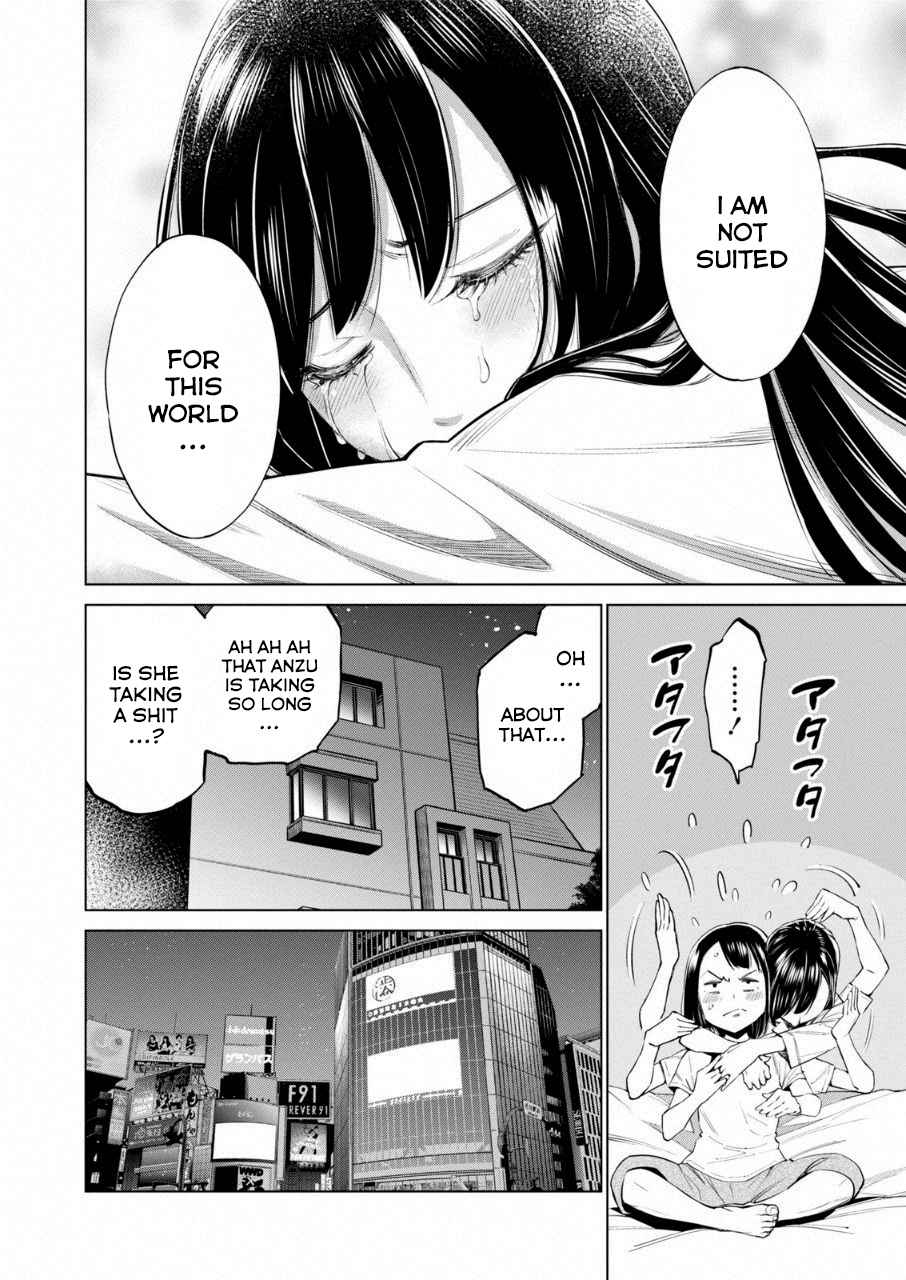 Dolkara Chap 13 - Next Chap 14