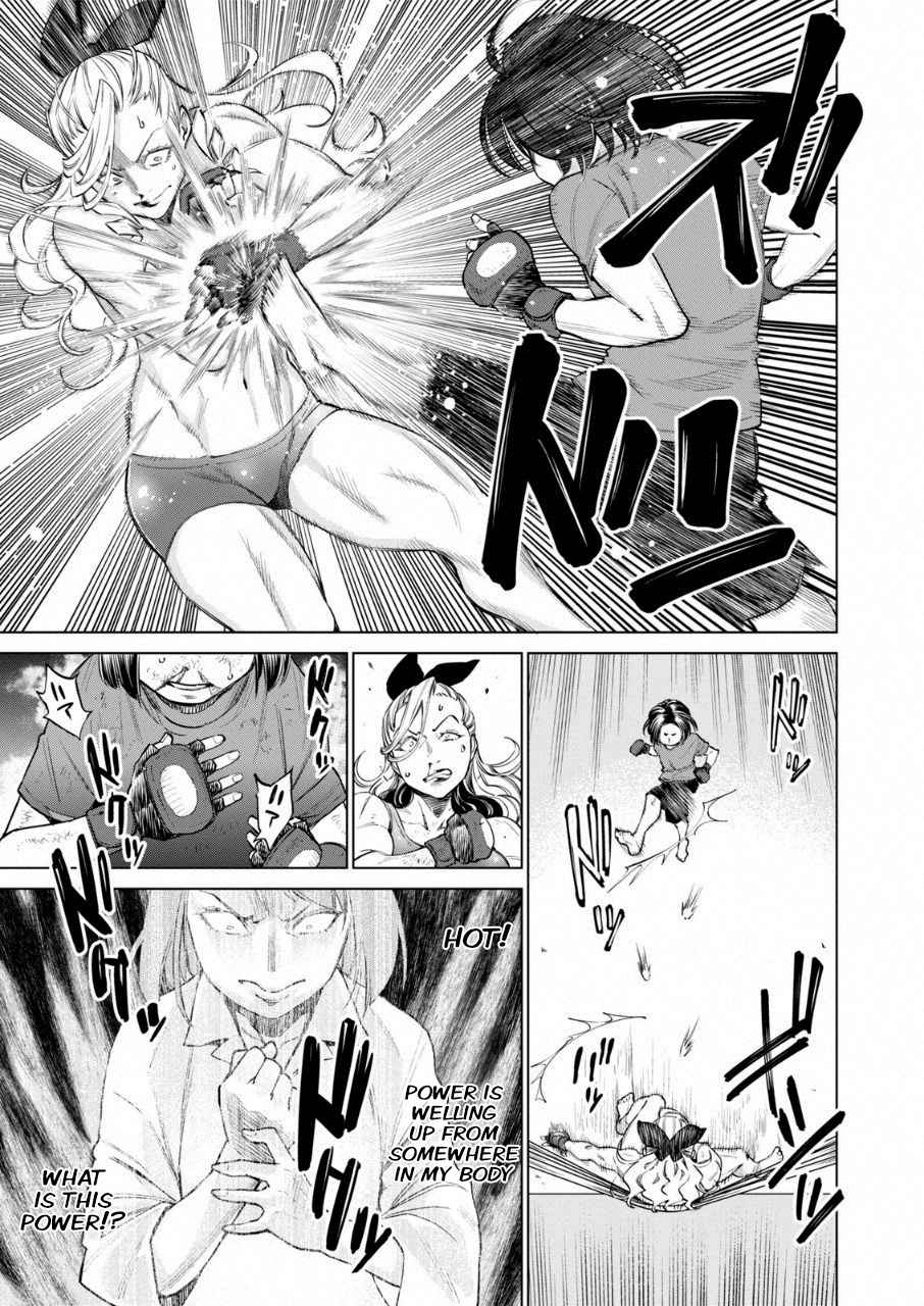 Dolkara Chap 13 - Next Chap 14