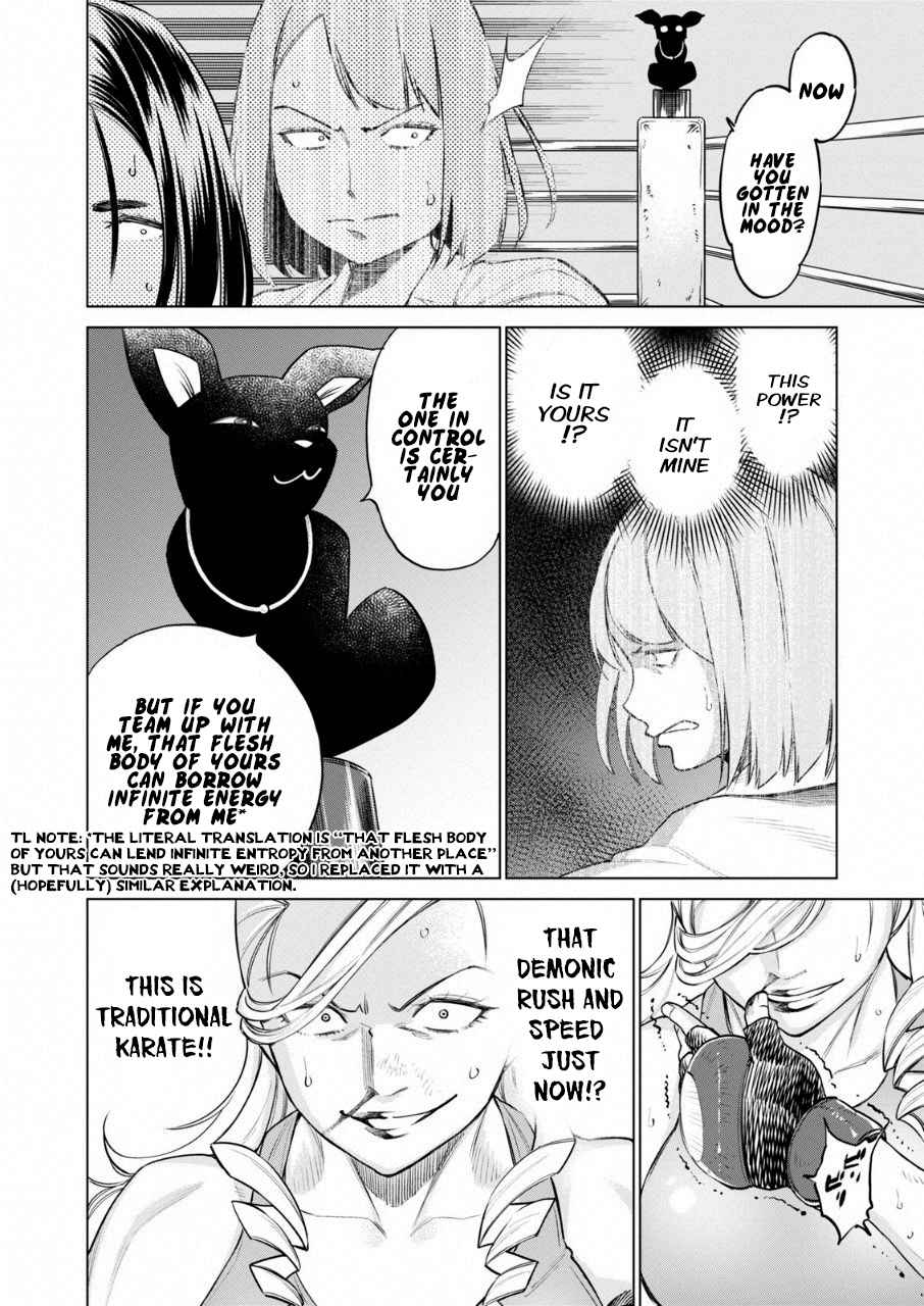 Dolkara Chap 13 - Next Chap 14