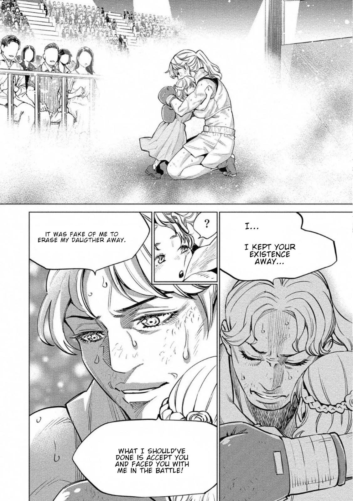 Dolkara Chap 27 - Next Chap 28