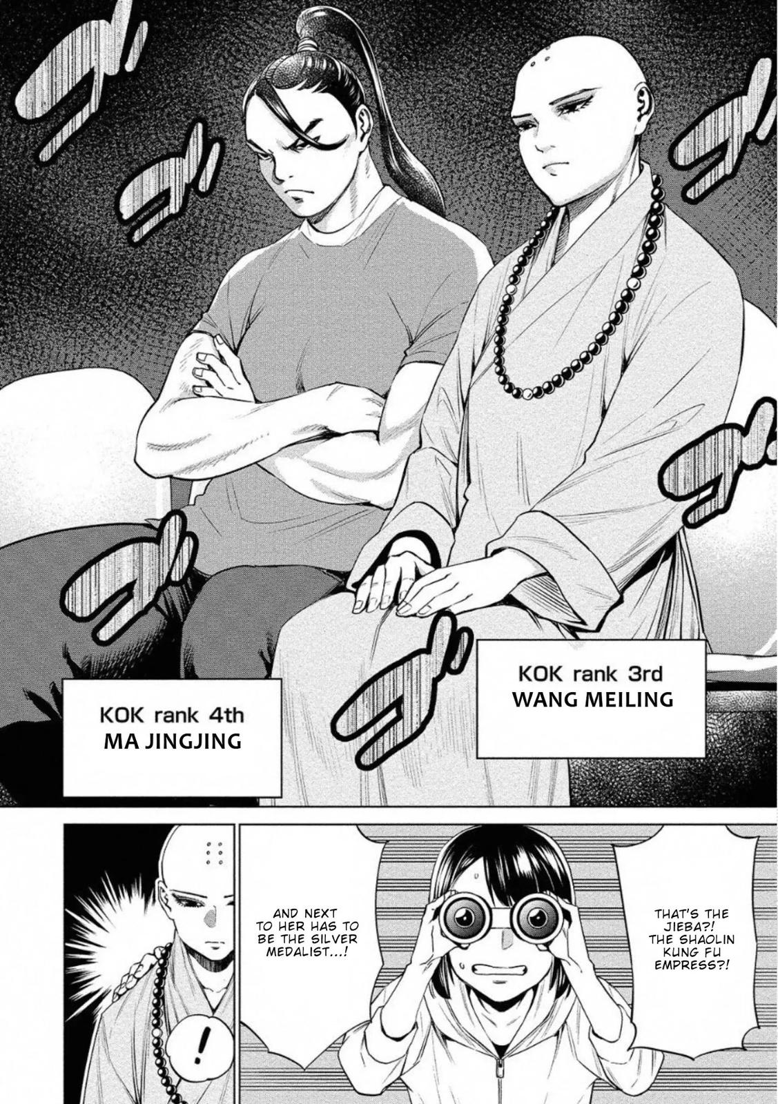 Dolkara Chap 27 - Next Chap 28