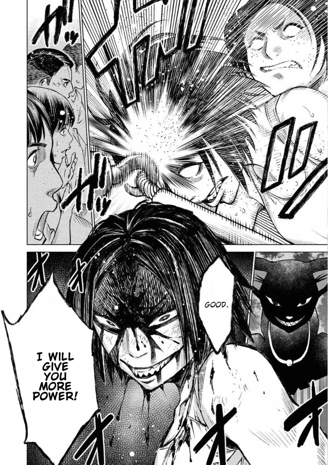Dolkara Chap 27 - Next Chap 28