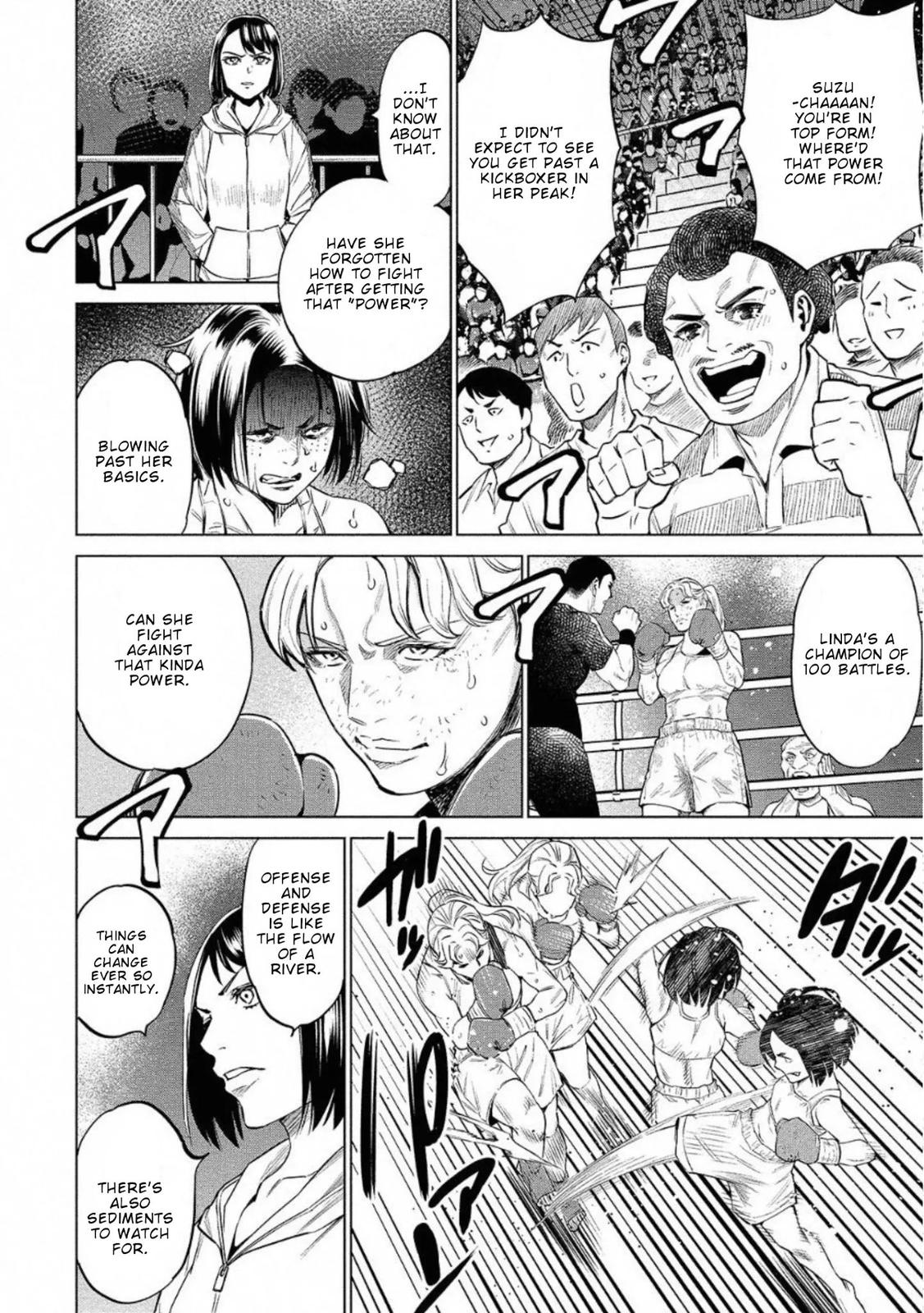 Dolkara Chap 27 - Next Chap 28