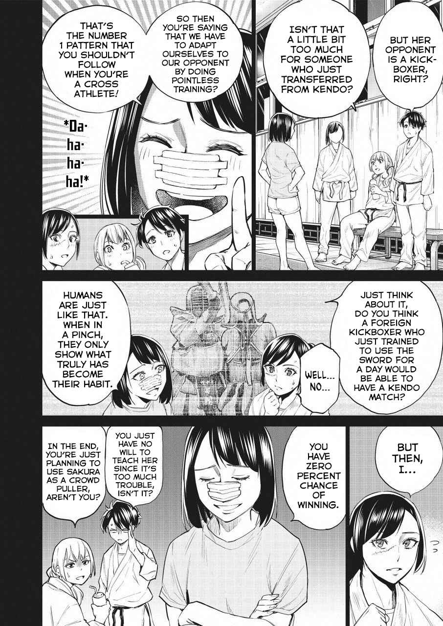 Dolkara Chap 24 - Next Chap 25