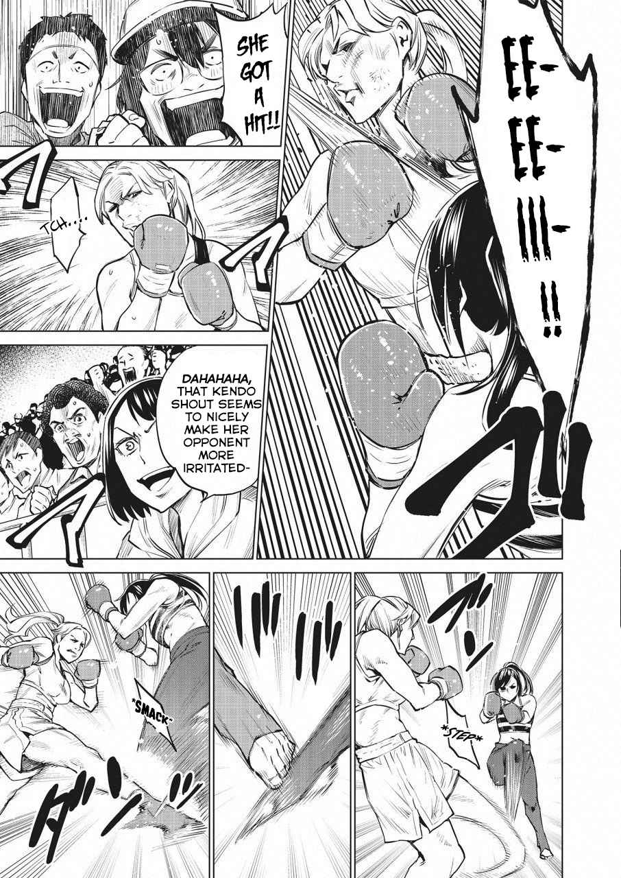 Dolkara Chap 24 - Next Chap 25