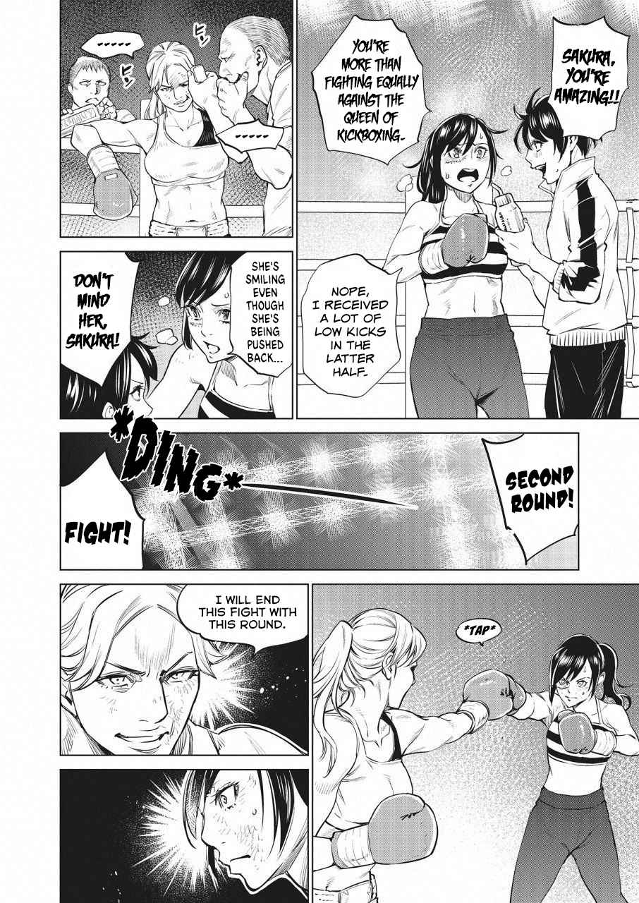 Dolkara Chap 24 - Next Chap 25