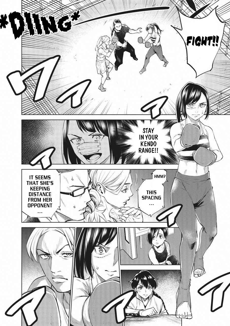 Dolkara Chap 24 - Next Chap 25