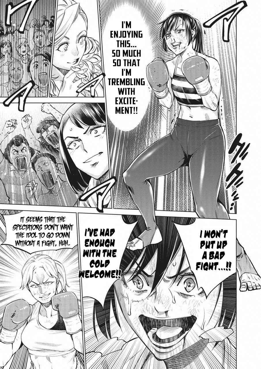 Dolkara Chap 24 - Next Chap 25