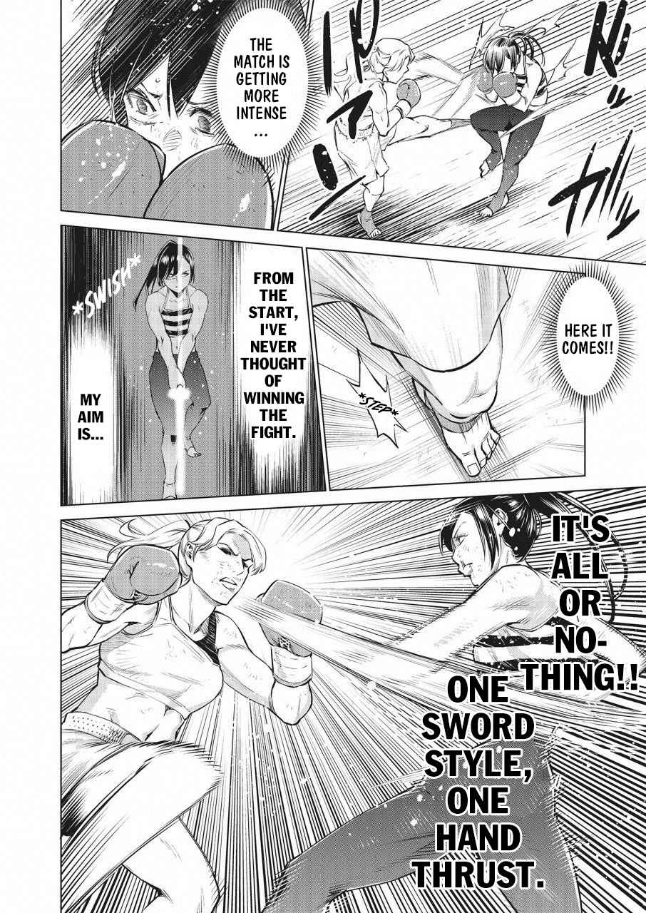 Dolkara Chap 24 - Next Chap 25