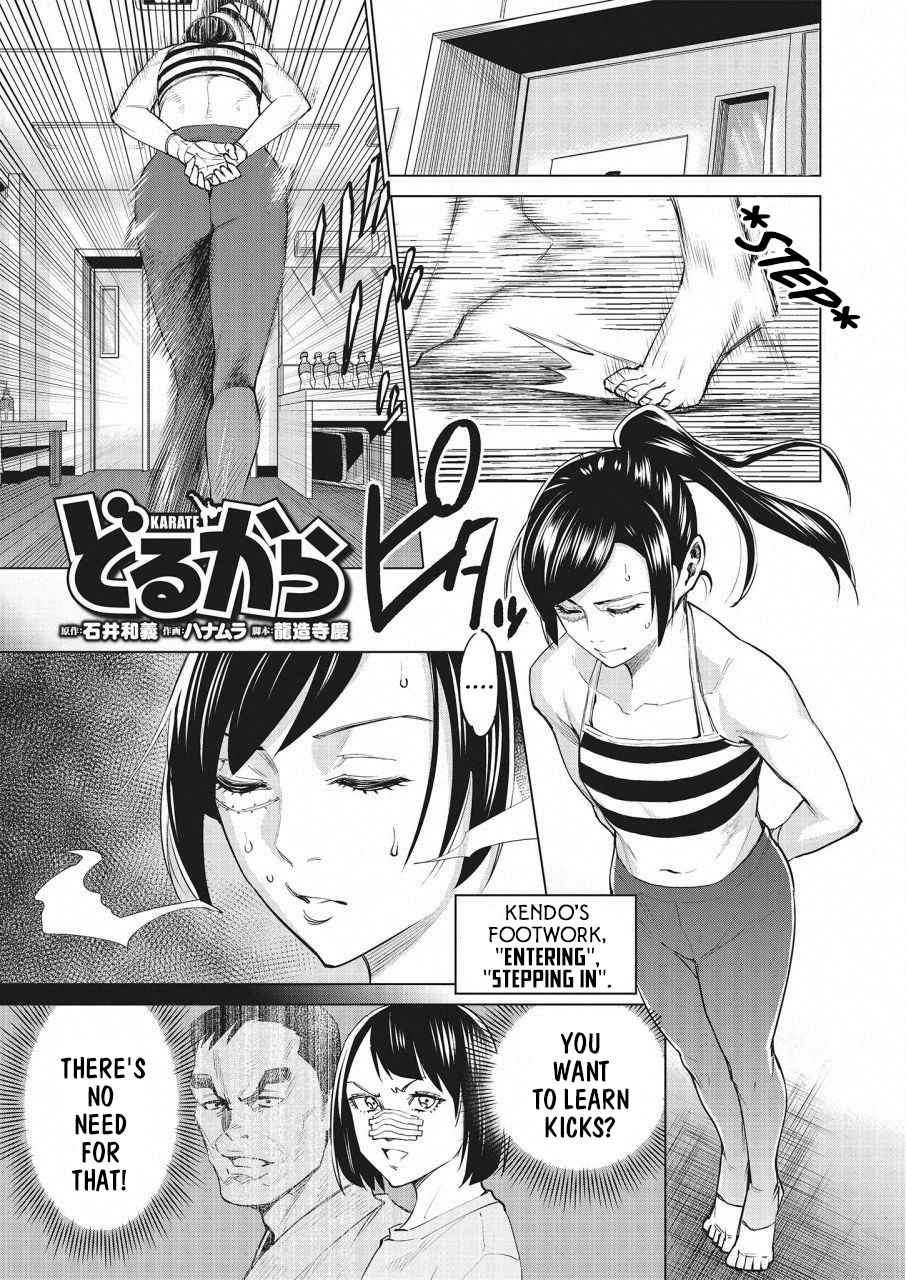 Dolkara Chap 24 - Next Chap 25